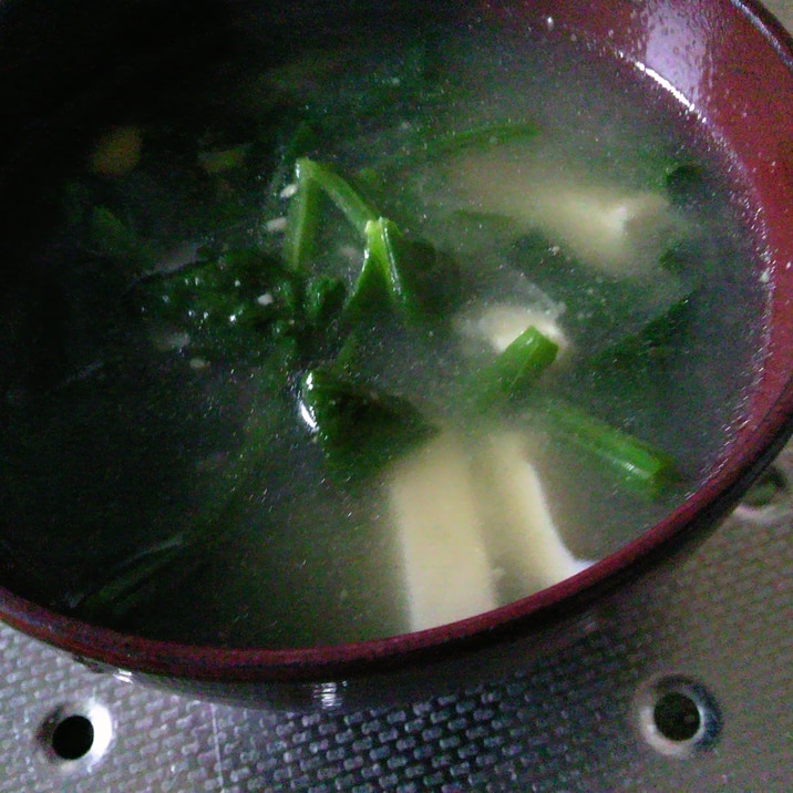 寒締めほうれんそうと厚揚げの味噌汁 レシピ 作り方 By Yantasan 楽天レシピ 寒締めほうれんそうと厚揚げの味噌汁 レシピ 作り方 By Yantasan 楽天レシピ